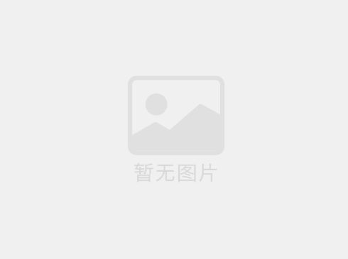 開工大吉 | 科盛與你一起“龍”飛鳳舞，喜迎新春